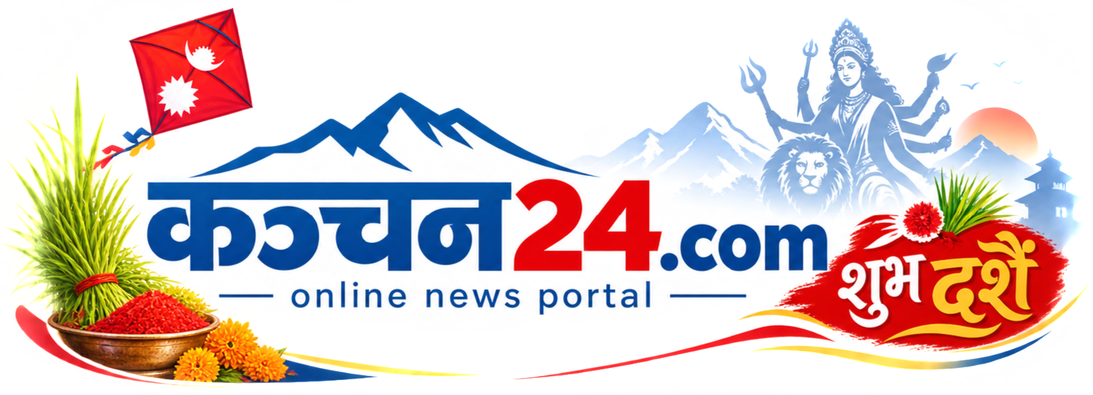 Kanchan24